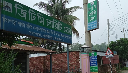 image-here